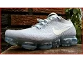 Nike Vapormax Unboxing And Review