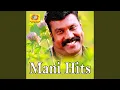 Download Lagu Kanni Manga Prayathil