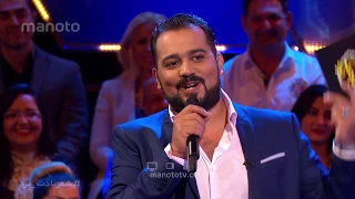 شعر یادت نره قسمت۱۵ Sher Yadet Nare Ep15 