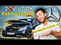 Download Lagu ПРЕОБРАЗИХМЕ ИНТЕРИОРА НА МЕРЦЕДЕСА! Проект Mercedes-Benz w212 e500 еп. 18