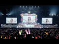 Download Lagu ラブライブ！虹ヶ咲学園スクールアイドル同好会「どこにいても君は君」熱唱！　「ラブライブ！虹ヶ咲学園スクールアイドル同好会 7th Live! NEW TOKIMEKI LAND」ダイジェスト映像