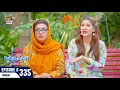 Download Lagu Bulbulay Season 2 Episode 335 | Promo | Tonight | Comedy | ARY Digital Drama MP3