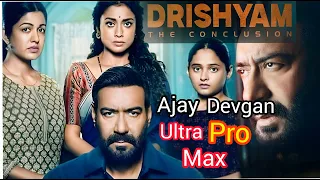 Drishyam 3 The Conclusion Review 🔥| Ajay Devgn ने फिर पलट दी पूरी कहानी?