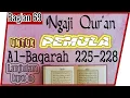 Download Lagu UNTUK PEMULA BELAJAR MEMBACA MENGAJI Al QURAN SURAT AL-BAQARAH AYAT 225-228 SECARA TARTIL  #PART 69