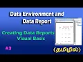Creating Data Environment and Data Reports Visual Basic How to export and print data using VB 6 0