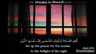 حالات واتس للشيخ المنشاوي اقم الصلاه لدلوك الشمس إلي غسق الليل وقران الفجر إن قران الفجر كان مشهودا  دندنها