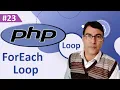 PHP ForEach Loop PHP tutorial lesson - 23 ForEach loop in PHP