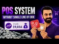 How to Build a Restaurant POS System with Claude AI Laravel in 5 Mins No Coding