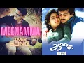 Download Lagu Aasai Tamil Movie Songs | Meenamma Adikalayilum cover Song | Ajith | Tajmeel Sherif