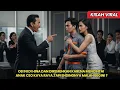 Download Lagu OB INI DI HINA DAN DIREMEHKAN KARENA MENCINTAI ANAK CEO KAYA RAYA, TAPI ENDINGNYA MALAH BEGINI ?