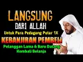 Download Lagu DOA PENGLARIS DAGANGAN !! HANYA 3 MENIT PEMBELI RAMAI BERDATANGAN, QORI MUHAMMAD MASHUDI