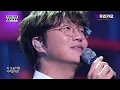 (ENG SUB) [The Stage Of Legends Archive k]Sung Si-kyung-'The Road To Me'