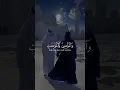 Download Lagu Surah Al Ahzab | Ayat-35 I Mishary Rashid Al Afasy I Quranic Recitations