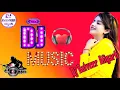 Download Lagu Chand Sifarish Fanna Remix | Dj Dinesh Loharu | Dj Dalveer Aligarh | Dj Song |