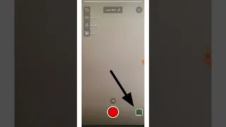 كيف تنشر فيديو قصير على يوتيوب في ٣ ثواني 
