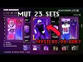 ALL MADDEN 23 SETS 99 OVR TEAM AFFINITY CHAMP DIVISION CHAMPS Madden 23 Ultimate Team