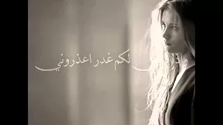 فمان الجرح عبدالمجيد عبدالله عود     دندنها