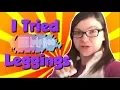 LuLaRoe Leggings Review I Drank the Kool-Aid Dana Does