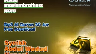 Download Mp3 Al Quran 30 juz - Syeikh Abdul Wadud Haneef MP3