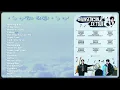 Download Lagu BTS - Run Seokjin _EP. Tour SETLIST | - Playlist -