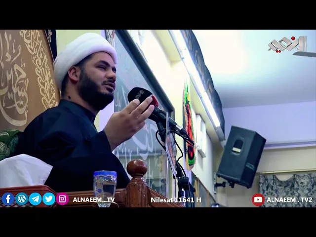 ⁣لقاء الله،،الشيخ رائد الساعدي