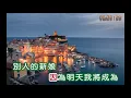 李碧華   心雨