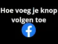Hoe voeg je de knop \