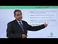 Java Essentials - Array list in java