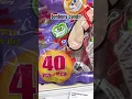 Download Lagu Bonbons candy#candy #shortsfeed #viralvideo #ytshorts #food #asmr #reels