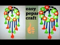 Download Lagu Eeasy pepar craft/colure pepar /home decoretion idea /how to to make