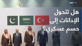 ولنا وقفة | بعد خسارة باب المندب.. الحوثيون يحاولون مضاعفة الضغط على السعودية والجيش اليمني
