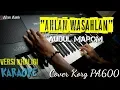 Download Lagu Cover Ahlan Wa Sahlan BinNabi | Audul Marom | Versi Khaligi (Karaoke)
