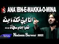 Nadeem Sarwar | Ana Ibne Makka o Mina | 2012