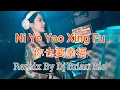Download Lagu Ni Ye Yao Xing Fu - 你也要幸福 (Electro Manyao) By Dj Brian Bie #manyaoremix #manyao #dj #djremix