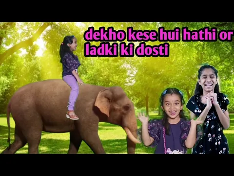 Short story for kids |short stories | janvi or hathi ki dosti