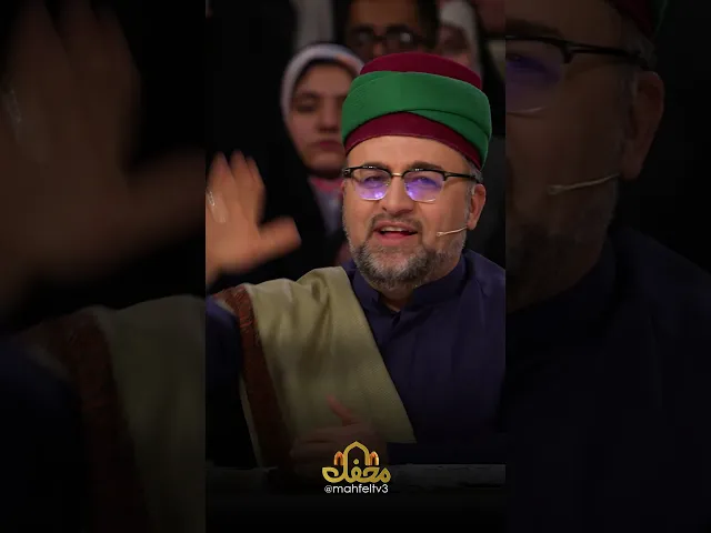 ⁣تلاوت احمد دوست داشتنی