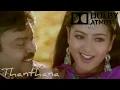Download Lagu Thanthana Thanthana Song | 5.1 Surround Sound | Dolby Atmos Tamil