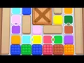 Marble Sort Level 356 Walkthrough