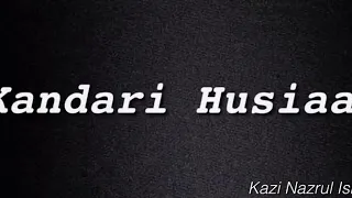 kandari husiar by rajib islam raju