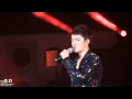 [HD] 120712 EXO-K D.O. Rap - Two Moons @ Yeosu Expo [FOR D.O]