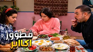 عيلة سبع نجوم الحلقة 25   من الرعبة و خوفو من الزلزال عملها تحتو!!! شو رح يصير فيهن