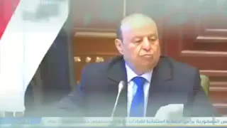 عاجل الرئيس هادي يجتمع بكل قيادةالدوله بحضور البركاني وهذاماتفق عليه وطالب به البركاني هادي لفعله 