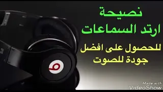 أغنية دموع اليتيم الأغنية الأصلية عبدو سلام 