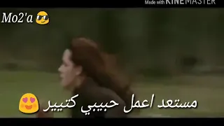 احمد فهمي عشانك 