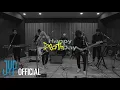 Download Lagu Xdinary Heroes \