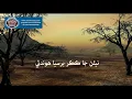 Download Lagu Neran ja kakar barsya hondye | Sarmad Sindhi