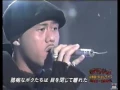 CHEMISTRY PIECES OF A DREAM  You Go Your Way LIVE 2001