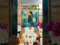 Download Lagu Alasan ada Lukisan Nyi Roro Kidul di Rumah Kang Dedi #shorts