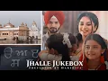 Download Lagu JHALLEE JUKEBOX SONGS PART- 1 #dangaltv #newtitletrack #jhalleevibes 