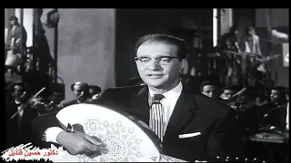 أغنية قالولى هان الود عليه لمحمد عبد الوهاب من الحانه وكلمات أحمد رامى   من فيلم منتهى الفرح   دندنها